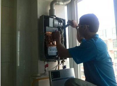 泰州市比德斯热水器上门维修案例